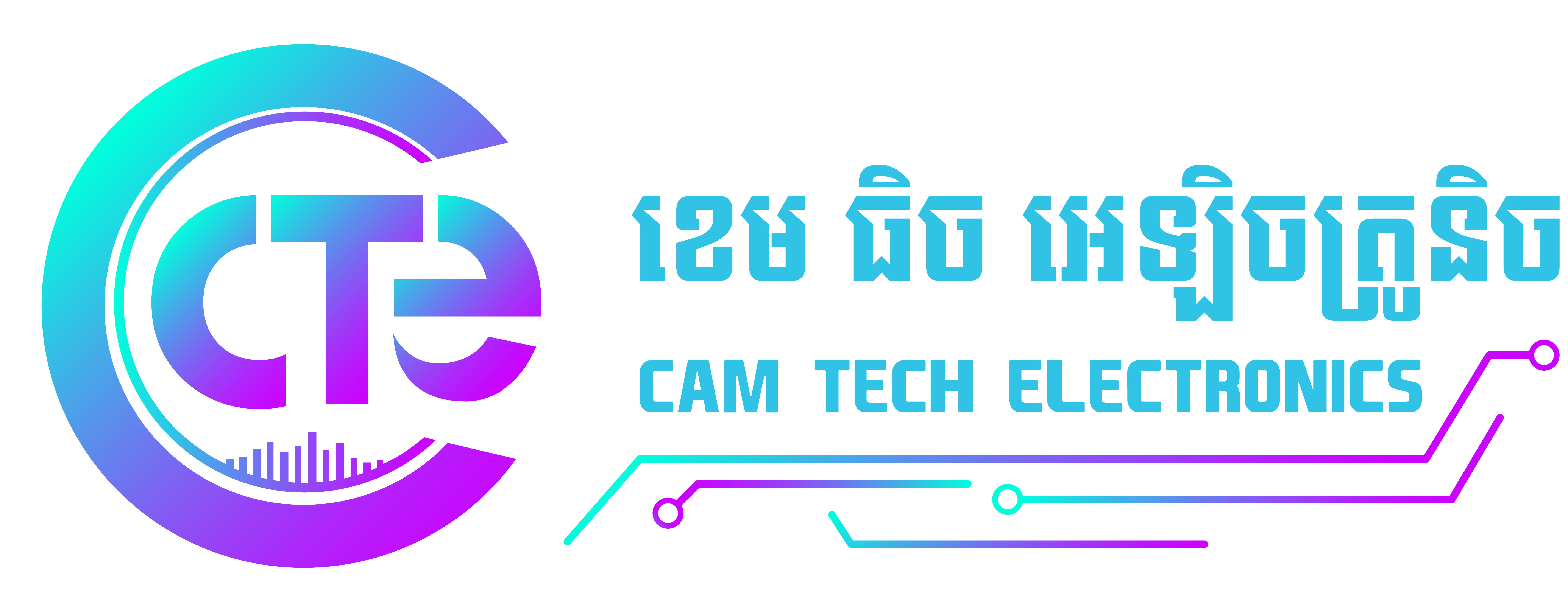 Cam Tech Electronics